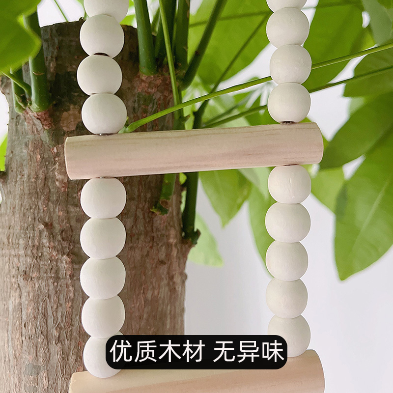 鹦鹉爬梯蜜袋鼯楼梯小宠物木质玩具造景用品鸟笼可弯曲攀爬梯子
