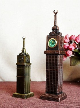 麦加钟楼高楼大厦建筑物模型旅游纪念品家居桌面摆件工艺品装饰品