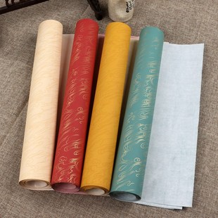 蜡染笺宣纸火纹瀛海炽焰笺半生半熟诗帖书法创作参赛国展宣纸手札