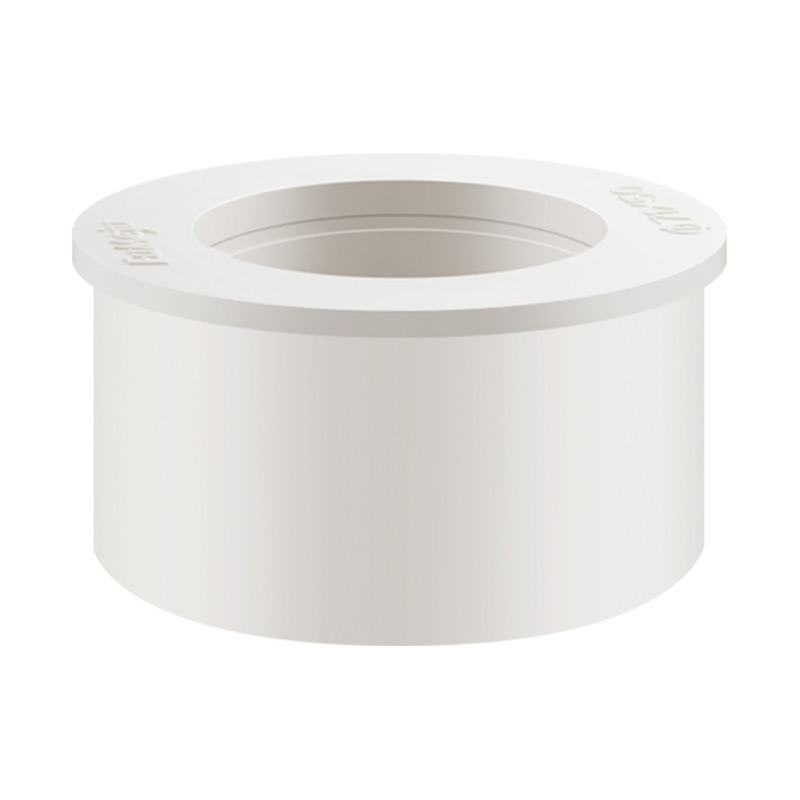 75PVC管下水管变径异径内插转接头大小头50/46排水管直接配件管件