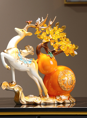 招财葫芦发财树福鹿摆件家居饰品客厅桌面玄关装饰乔迁新居礼品