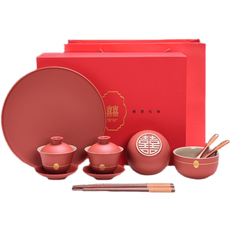 结婚敬茶杯套装喜碗高档改口喜杯红碗筷婚庆手礼新娘陪嫁用品大全