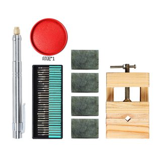 篆刻工具钨钢篆刻刀套装手工木雕刻刀玉石雕刻印章石电动刻字笔