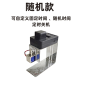 自动电脑敲击点击器代替手指点击键盘神器游戏物理wow挂机工具按