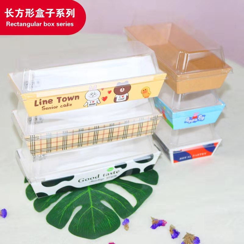 纸托袋餐包西点面包袋土司小蛋糕立体打包盒烘焙包装袋透明袋定制