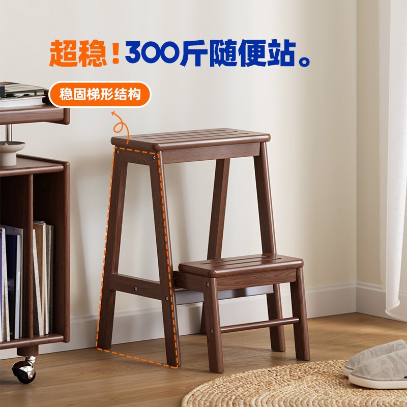 实木梯子家用加厚折叠小型轻便凳子两用台阶凳翻梯多功能二步梯凳