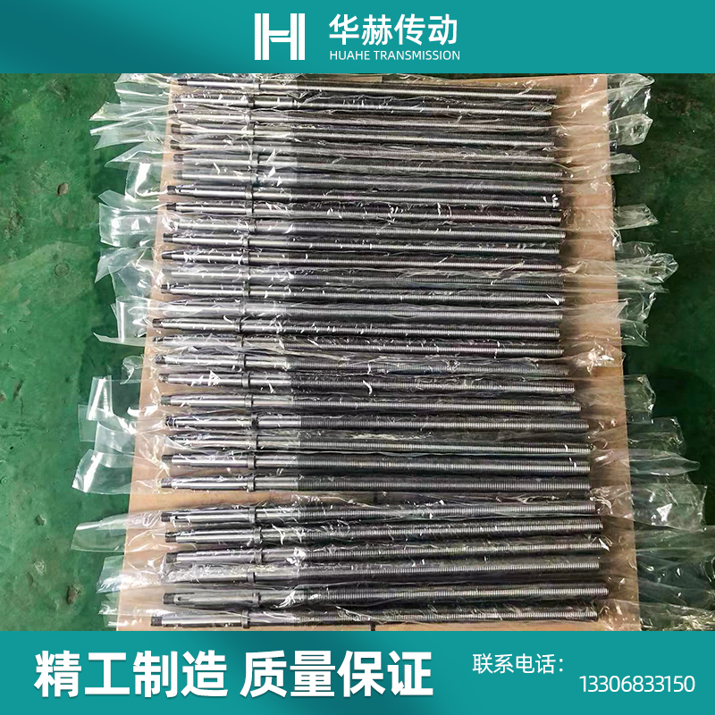 304不锈钢梯形丝杆丝杠螺母套装Tr8 10 12 16 18 20 22 24 25 28