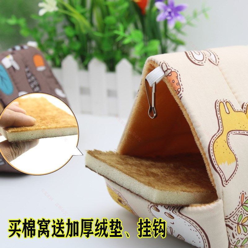 鹦鹉鸟窝过冬棉窝虎皮牡丹玄凤文鸟加绒保暖冬季鸟窝鸟巢鸟笼用品,宠物/宠物食品及用品,鸟窝,淘宝优惠券,粉丝福利购,淘宝优惠卷