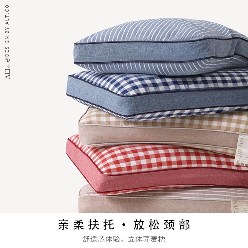 全棉纯荞麦壳枕头枕芯成人单人一祇装护颈椎睡觉专用带枕套可拆洗