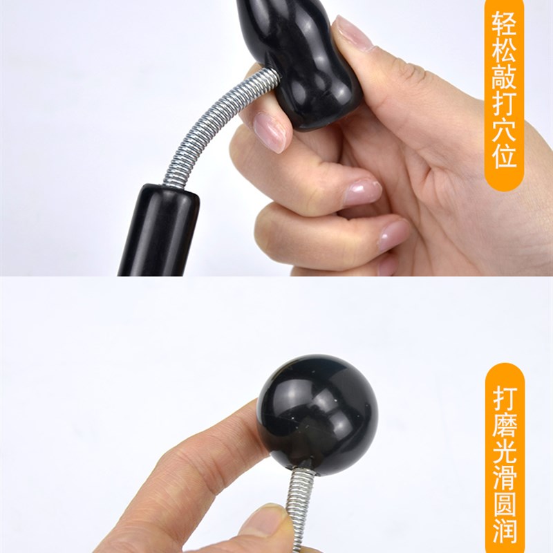 砭石经络锤穴位敲打锤捶背器按摩弹簧锤子养生拍打棒养生敲腿锤