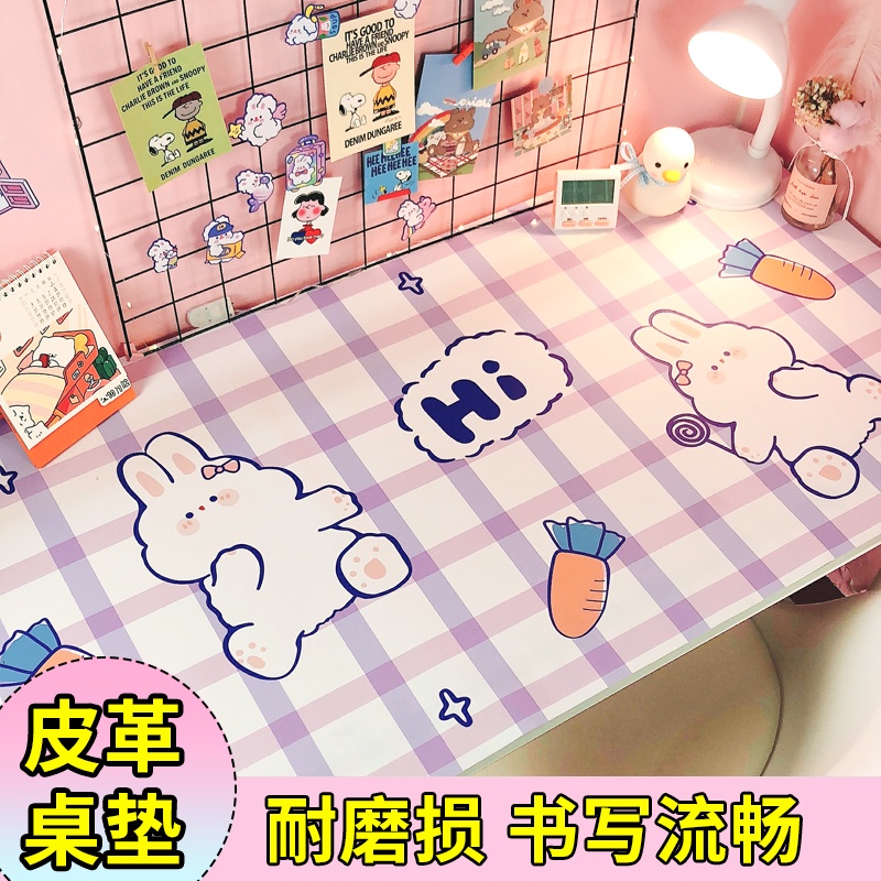 皮革桌垫防水防油免洗pvc桌布儿童学习写字台家用学生办公书桌垫