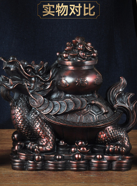 彩铜龙龟摆件中式聚宝盆招财摆设家居客厅玄关装饰品商务乔迁礼品