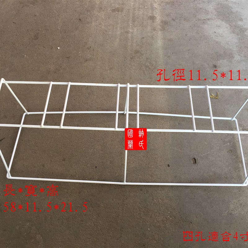包邮 阳光铁艺花架 兰花专用  八孔白色/黑色兰架