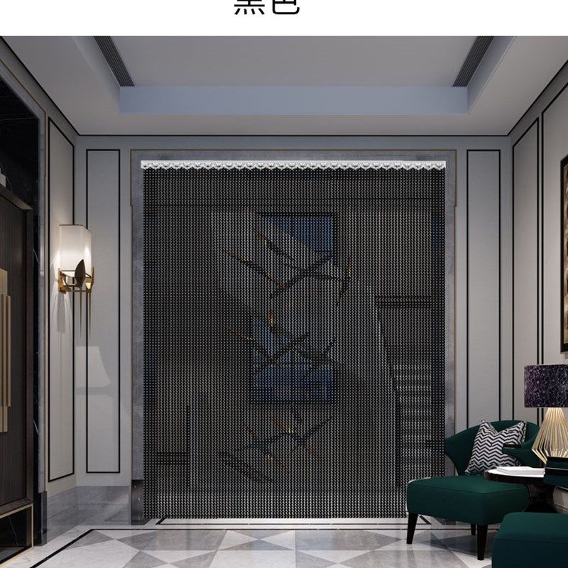 水晶防蚊蝇大门门帘珠帘客厅卧室玄关隔断卫生间免打孔家用吊帘