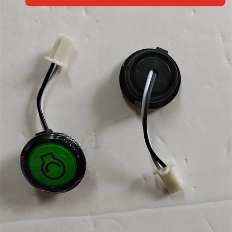 大疆数码变频发电机大疆d9000i发电机电启动开关大疆t30一键开关