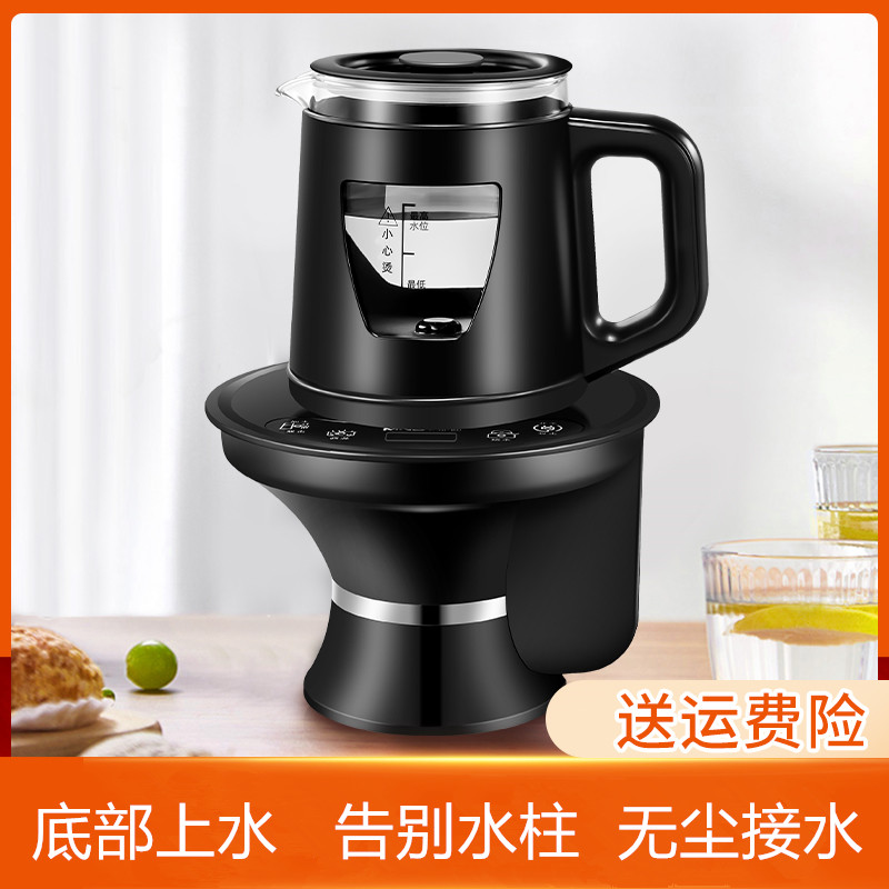 美能迪桶装电动抽水吸水上水器多功能快速饮水机底部上水烧水壶