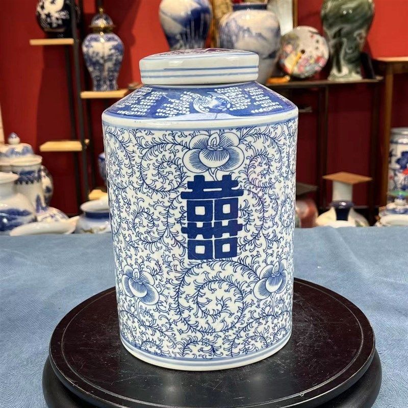 景德镇陶瓷青花瓷储物罐中式喜字罐茶叶罐糖果罐坚果罐密装饰摆件