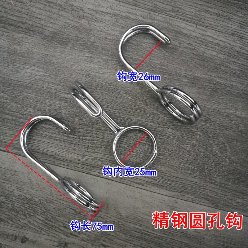 挂钩S钩双钩捆绑带钩子货车钩捆绑钩子拉紧钩固定钩加粗金属配件