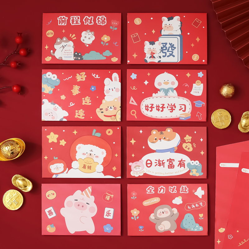 圣诞新年贺卡送祝福感恩高档卡片