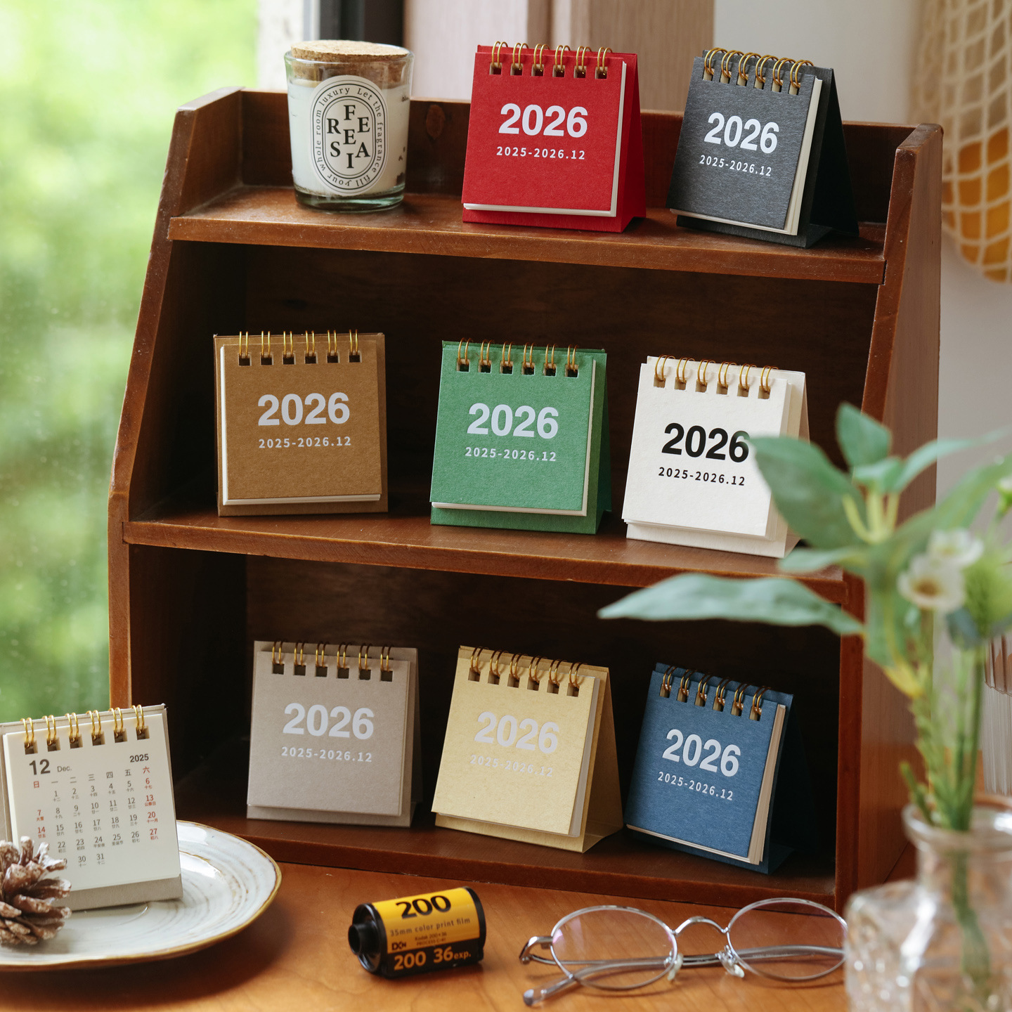 2026年简约迷你小台历