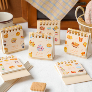 ins风可爱烘培蛋糕小台历学生书房卧室桌面装 2026年糖小娴迷你小台历 饰小台历摆件便携打卡计划小日历