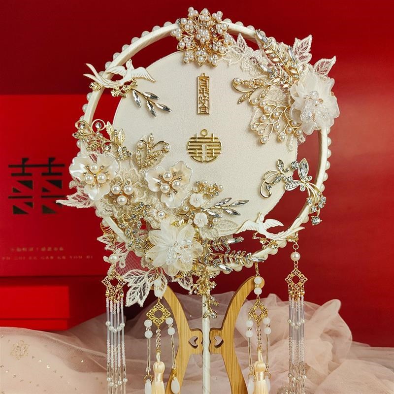 结婚新娘团扇古风双圈成品中式婚礼红色秀禾扇手工喜扇diy材料包