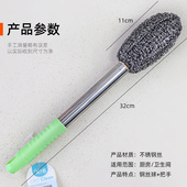 带柄钢丝球刷子长杆洗锅不生锈清洁厨房不伤手洗碗瓶罐不掉渣竈台