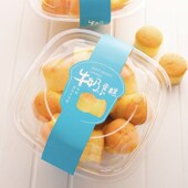 小面包西点打包盒子 透明迷你无水蛋糕鸡蛋仔盒 牛奶小蛋糕包装 盒