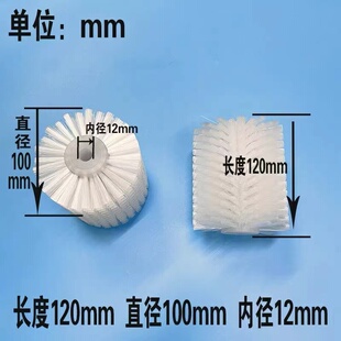 厂家立式自动包装机配件圆柱毛刷轮滚筒毛刷立式枕式理料扫料毛刷