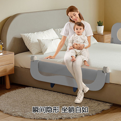 免钉床围栏婴儿防护栏床上免安装单侧床档护栏一面可折叠睡觉挡板