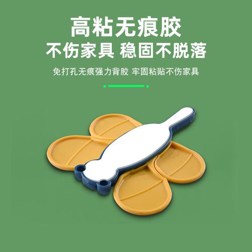 防儿童窗户安全锁移门锁扣衣柜防推固定器高层移窗防坠防开限位器 - 封面