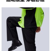 防暴雨女士分体式 男款 电动摩托车外卖骑手骑行防水服 套装 雨衣雨裤