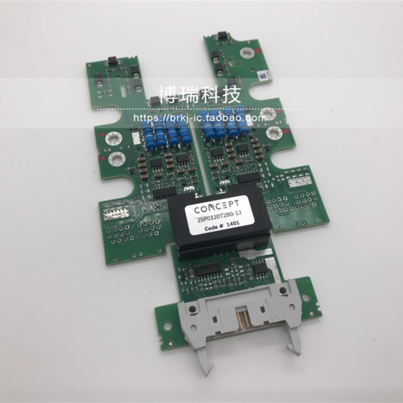 2SP0320T2A0-12 2SP0320T2B0-12 2SP0320T2C0-12 -17 IGBT驱动器