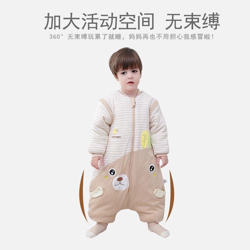 婴儿秋冬加厚睡袋分腿可拆袖纯棉男童女宝恒温大童连脚包脚大龄
