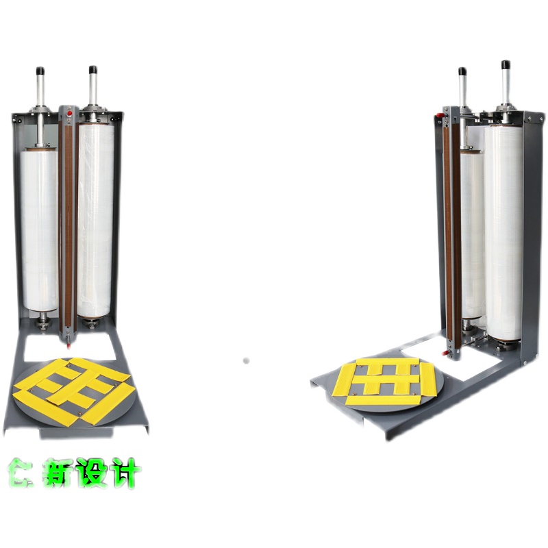 桌面放置立式双卷带滑刀拉伸膜打包机缠绕膜打包包装机简易005863