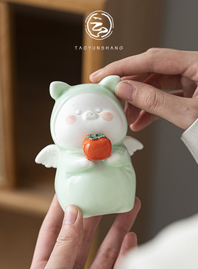 创意诸事大吉陶瓷摆件可爱小猪禅意家居饰品桌面工艺品办公室送礼