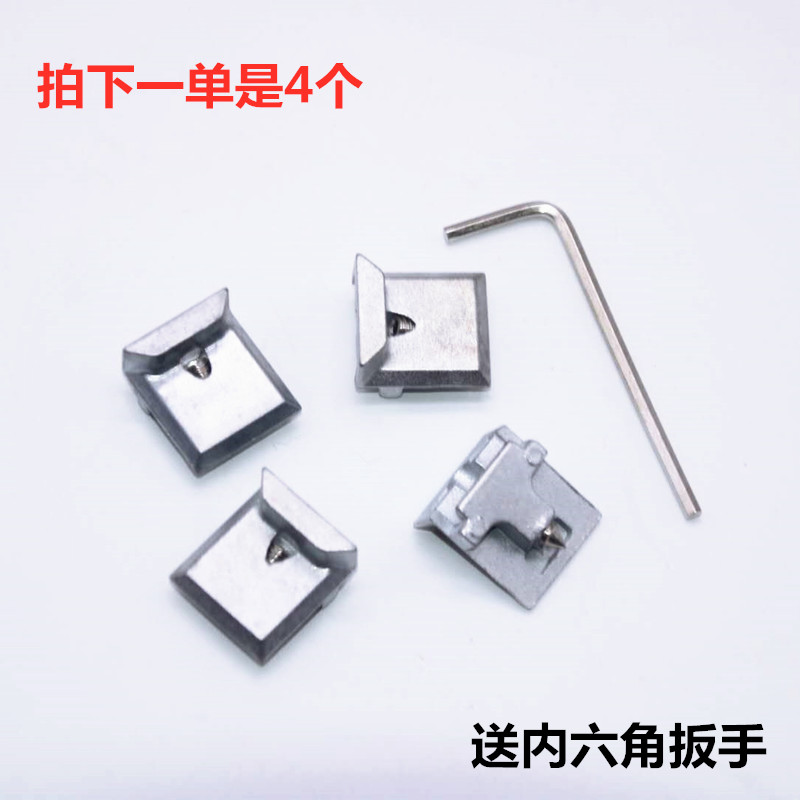 断桥锁点铝合金内开外推窗户传动器锁块锁扣挡扣卡扣平开门窗配件