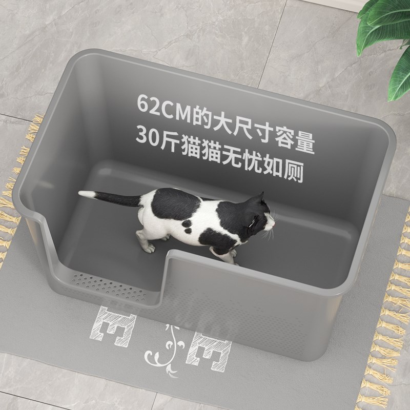 室内全封闭猫砂盆斜口干湿分离巨大号猫屎便盆防溅半封闭猫沙盆