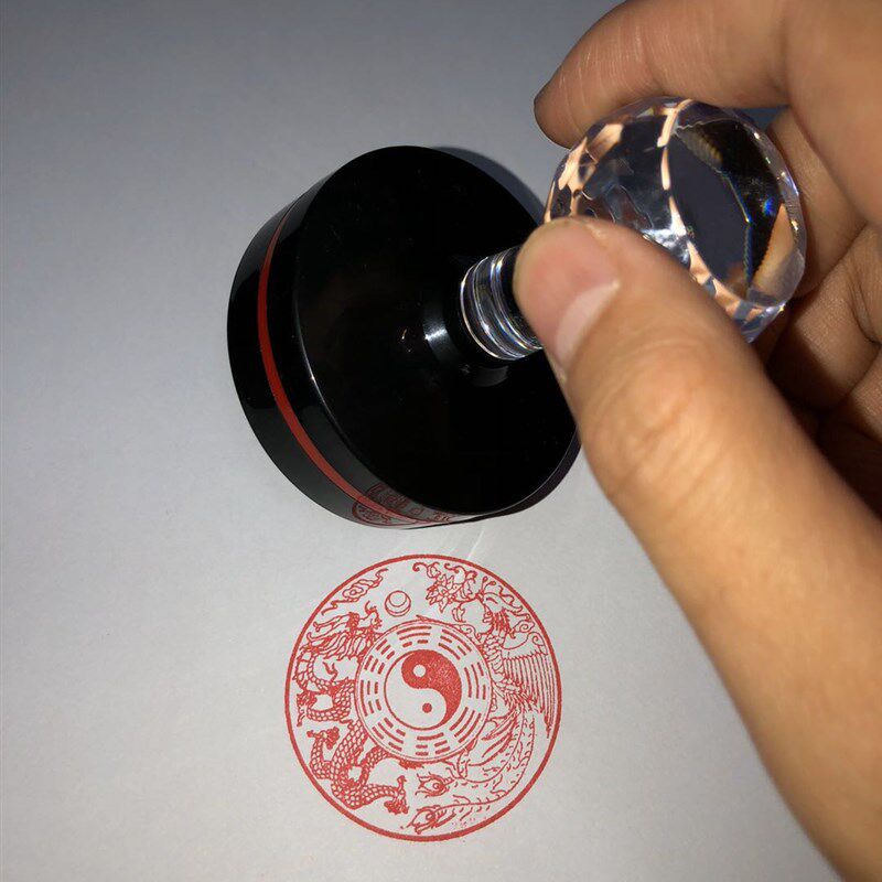 龙凤八卦印 龙凤呈祥龙凤戏珠中国传统图案印章 结婚婚礼印章定制