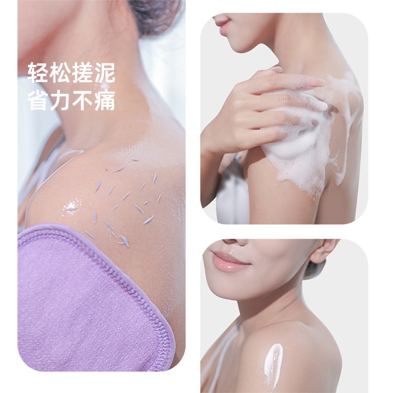 老汤女士搓澡巾专用家用细砂无痛不伤皮肤搓澡后背洗澡巾神器不疼