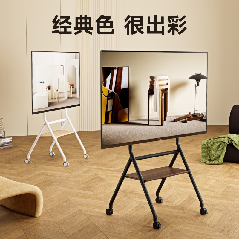 北弧落地电视机支架子可移动式带轮37-86英寸电视推车FS350MAX