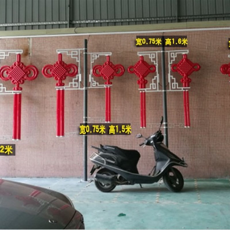 led中国结灯1.2米1.5米2米中国结发光塑料防水户外节日街道路灯杆