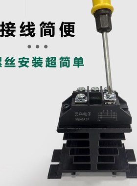 三相整流桥堆SQL5010 150A发电机整流大功率12V24V220V SQL100-16