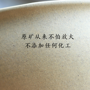 紫砂主人杯 本山绿泥茶杯 手工品茗杯 黄龙山原矿单人紫砂茶具