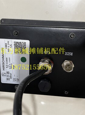 徐工压路机屏幕 XD123E双钢轮振动压路机屏幕 驾驶屏幕显示器