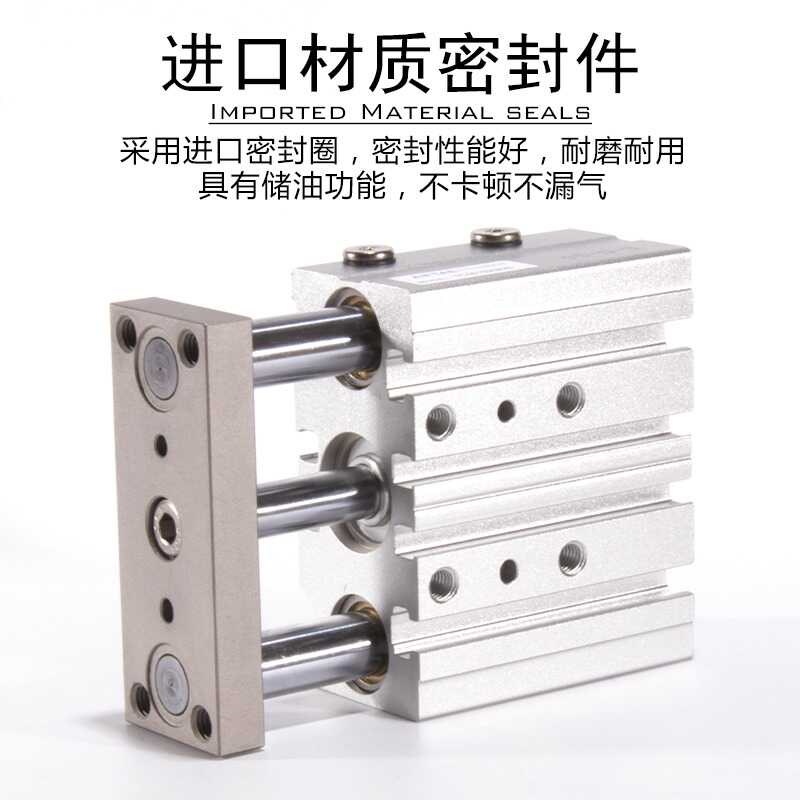 亚德客三轴三杆导杆气缸TCM10X12X16X20X25X30X32X40X50X63X100S