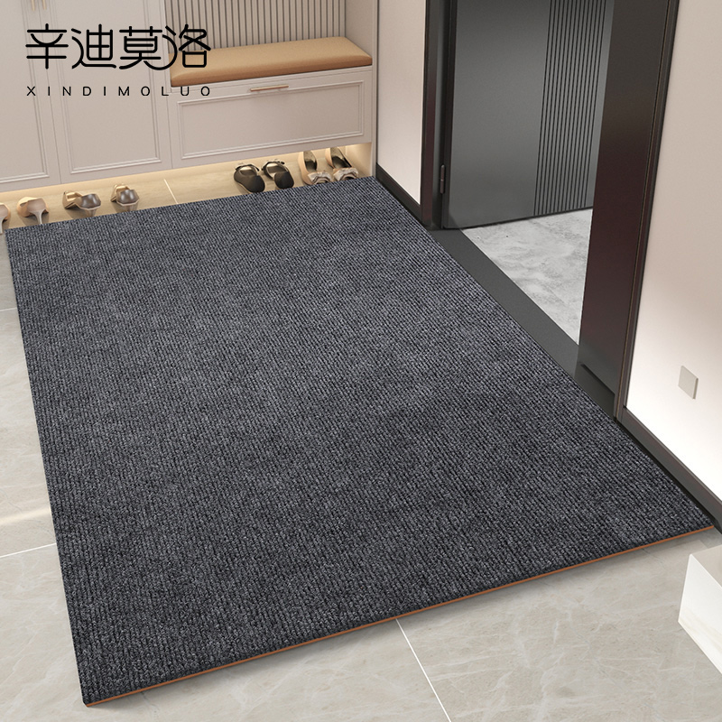 入户门地垫进门门口可裁剪脚垫玄关脚垫进户门垫防滑垫子家用地毯