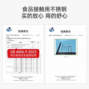 米立风物西餐餐具刀叉304不锈钢牛排专用刀叉勺套装三件套高级感