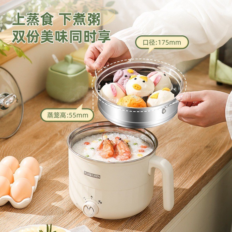 多功能电热锅电煮锅宿舍电锅一体电蒸锅小型家用304不锈钢电火锅