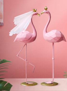 创意火烈鸟客厅摆件结婚礼物装饰实用闺蜜新娘订婚新婚送新人姐姐